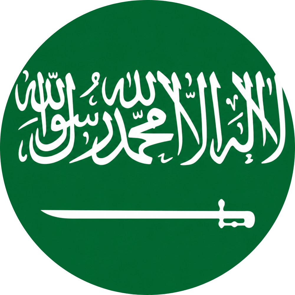 Saudi Arabia