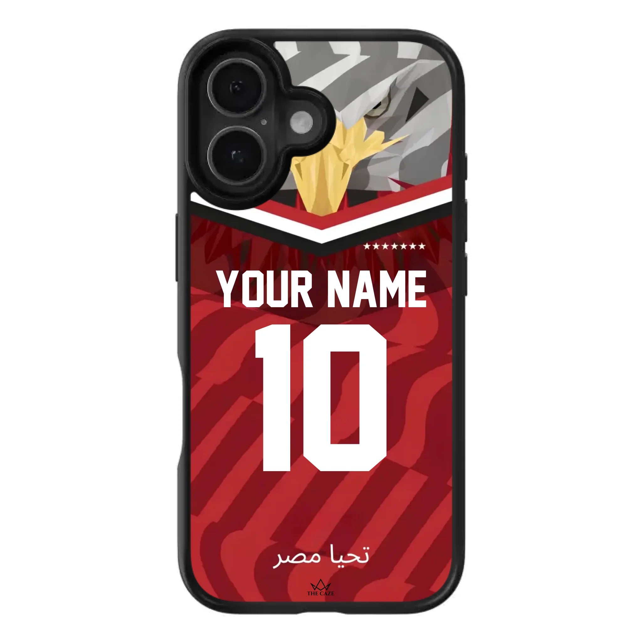 Custom phone case for IPhone 17