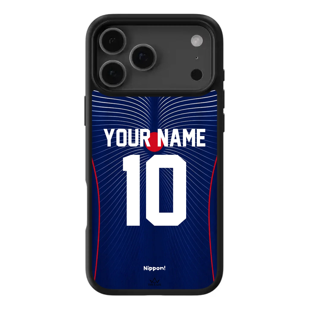 Custom phone case for IPhone 17 Pro Max