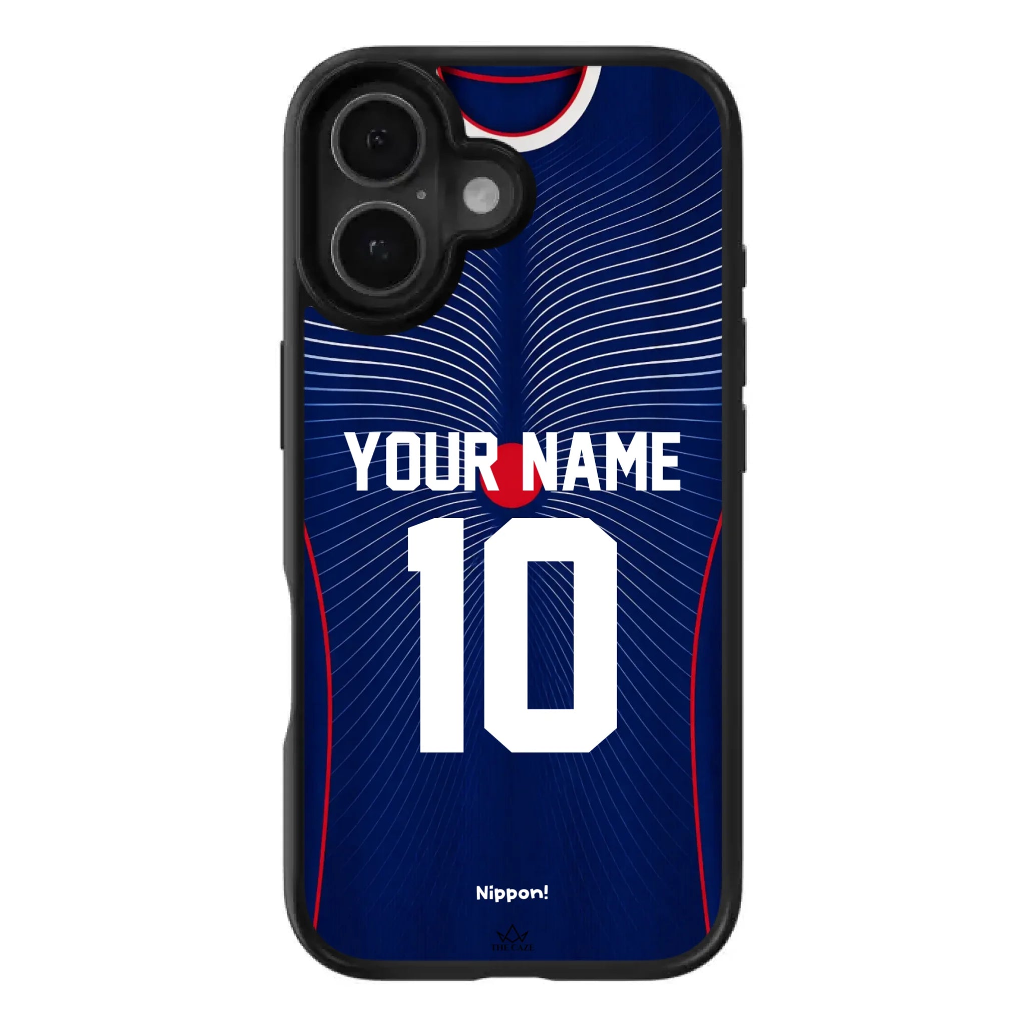 Custom phone case for IPhone 17