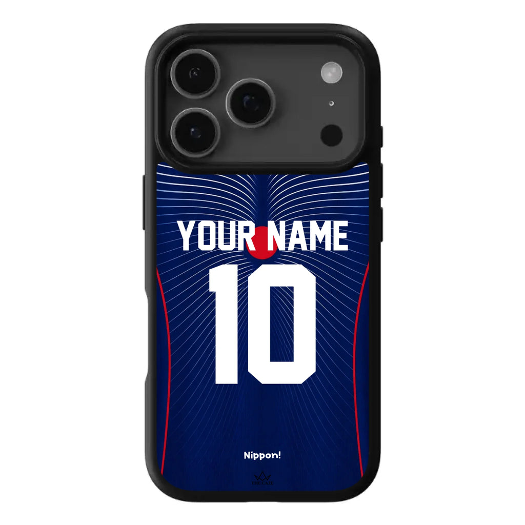 Custom phone case for IPhone 17 Pro
