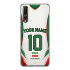 Custom Iran World Cup 2026 Phone Case