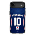 Custom Japan World Cup 2026 Phone Case