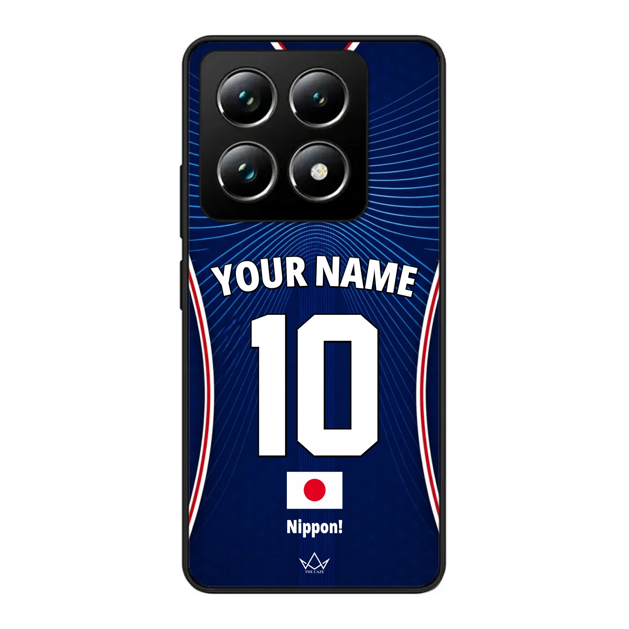 Funda de teléfono personalizada Copa Mundial Japón 2026