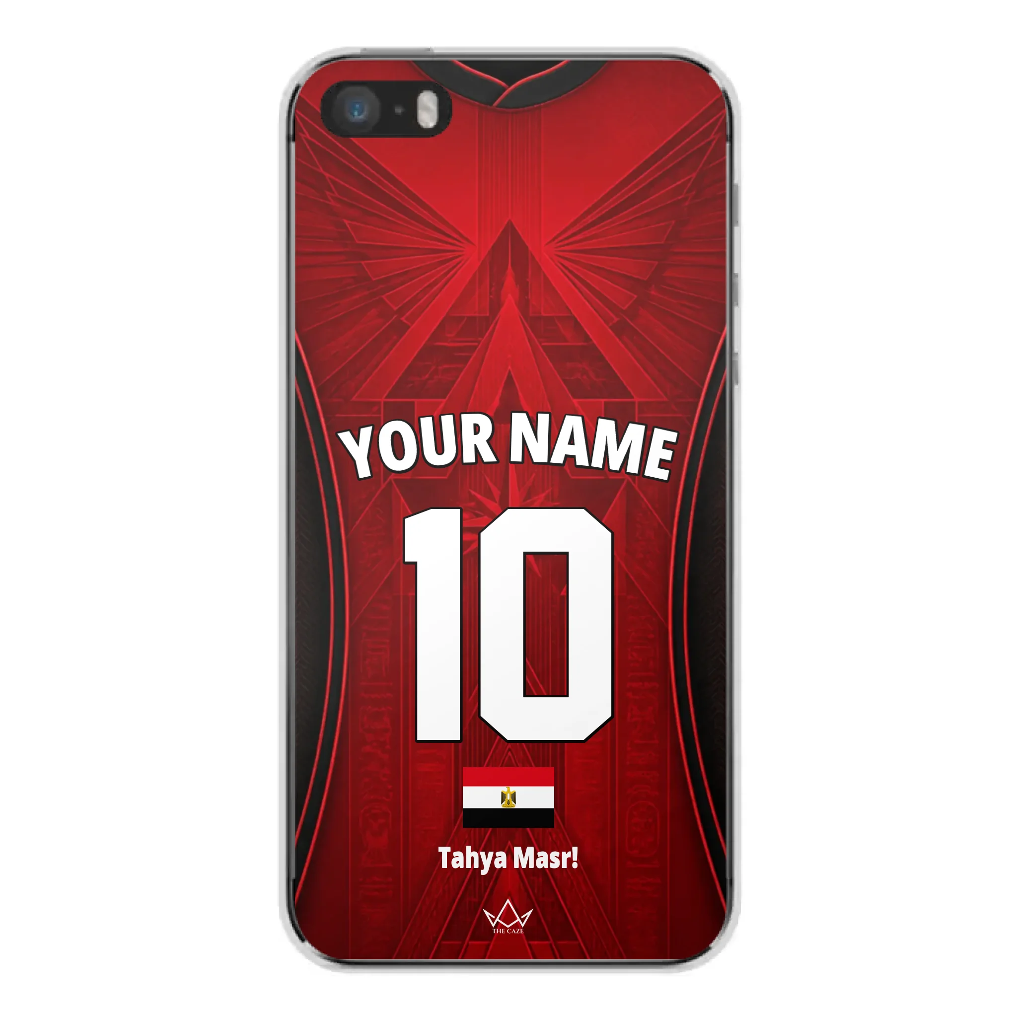Funda personalizada del Mundial de Egipto 2026