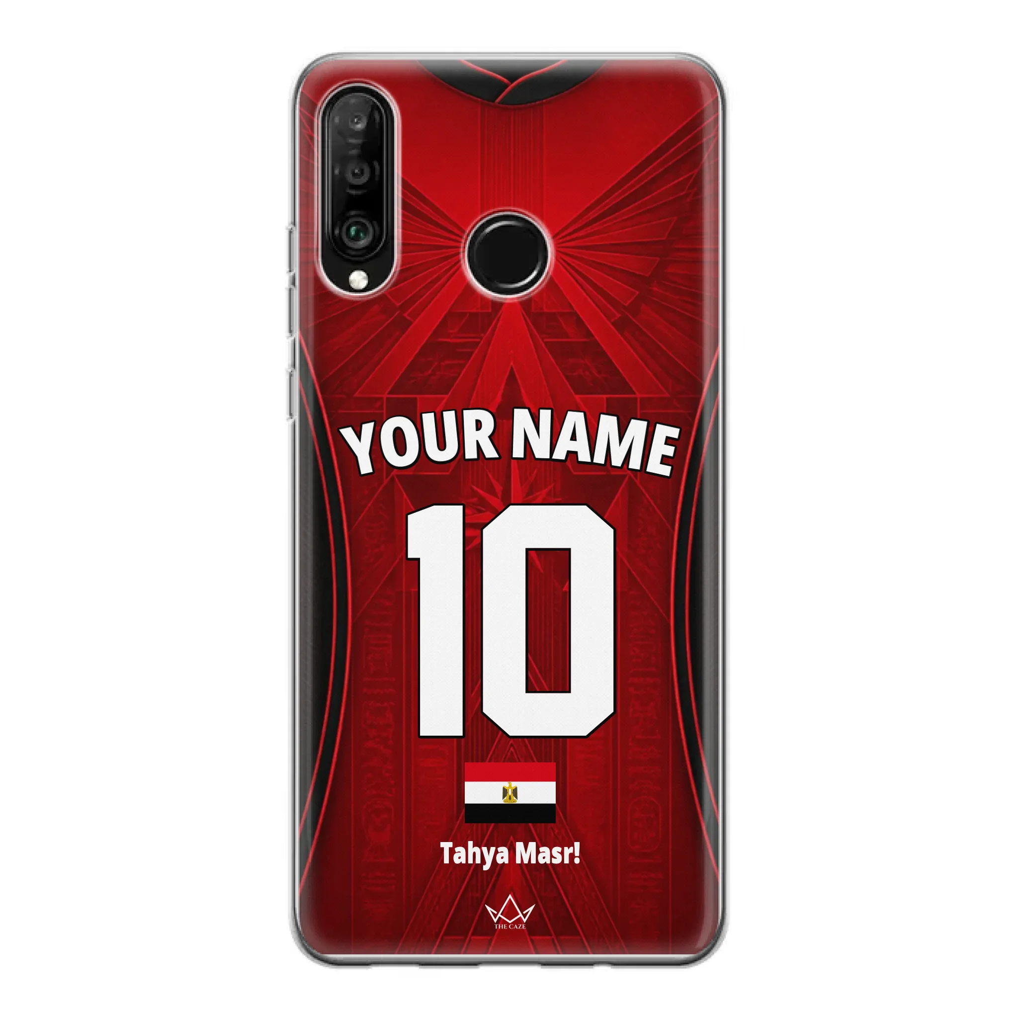 Funda personalizada del Mundial de Egipto 2026