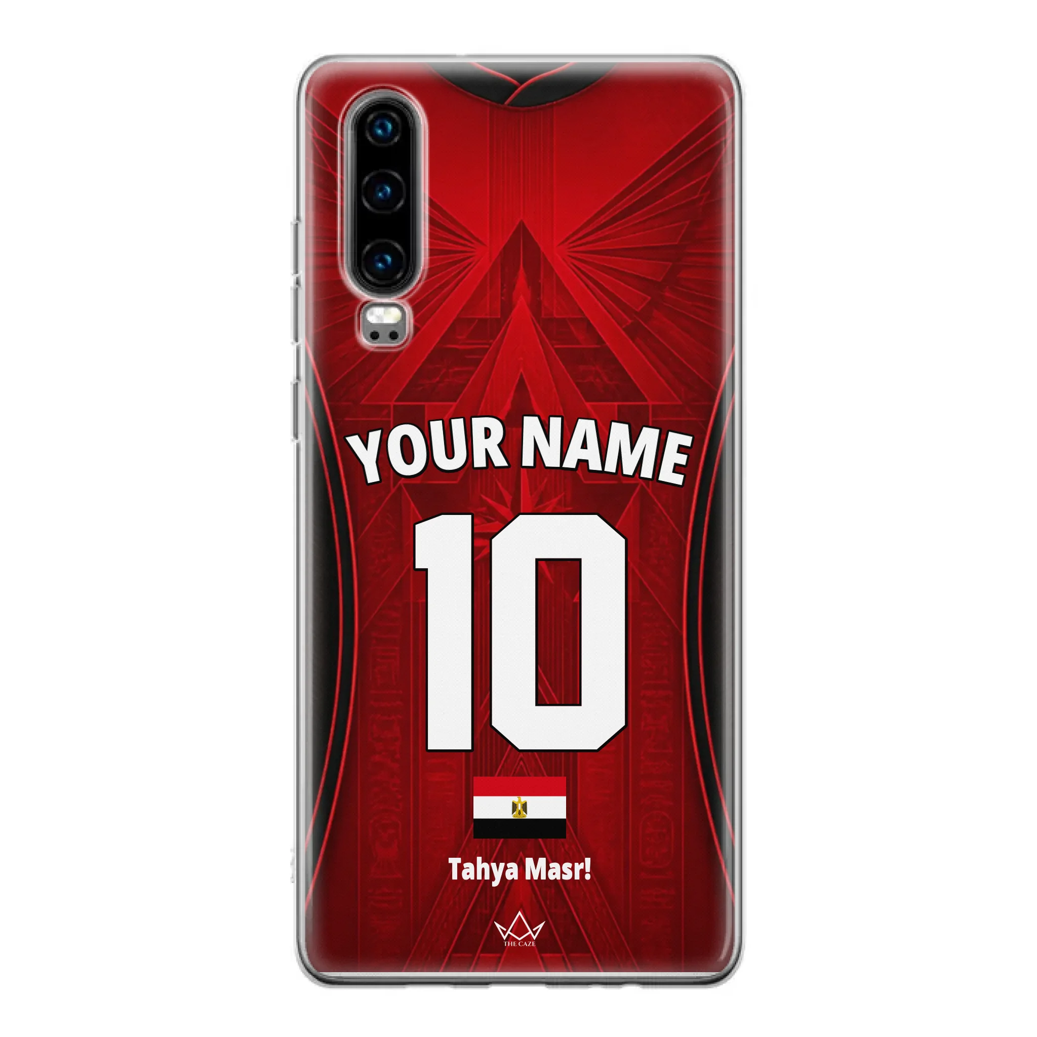 Funda personalizada del Mundial de Egipto 2026