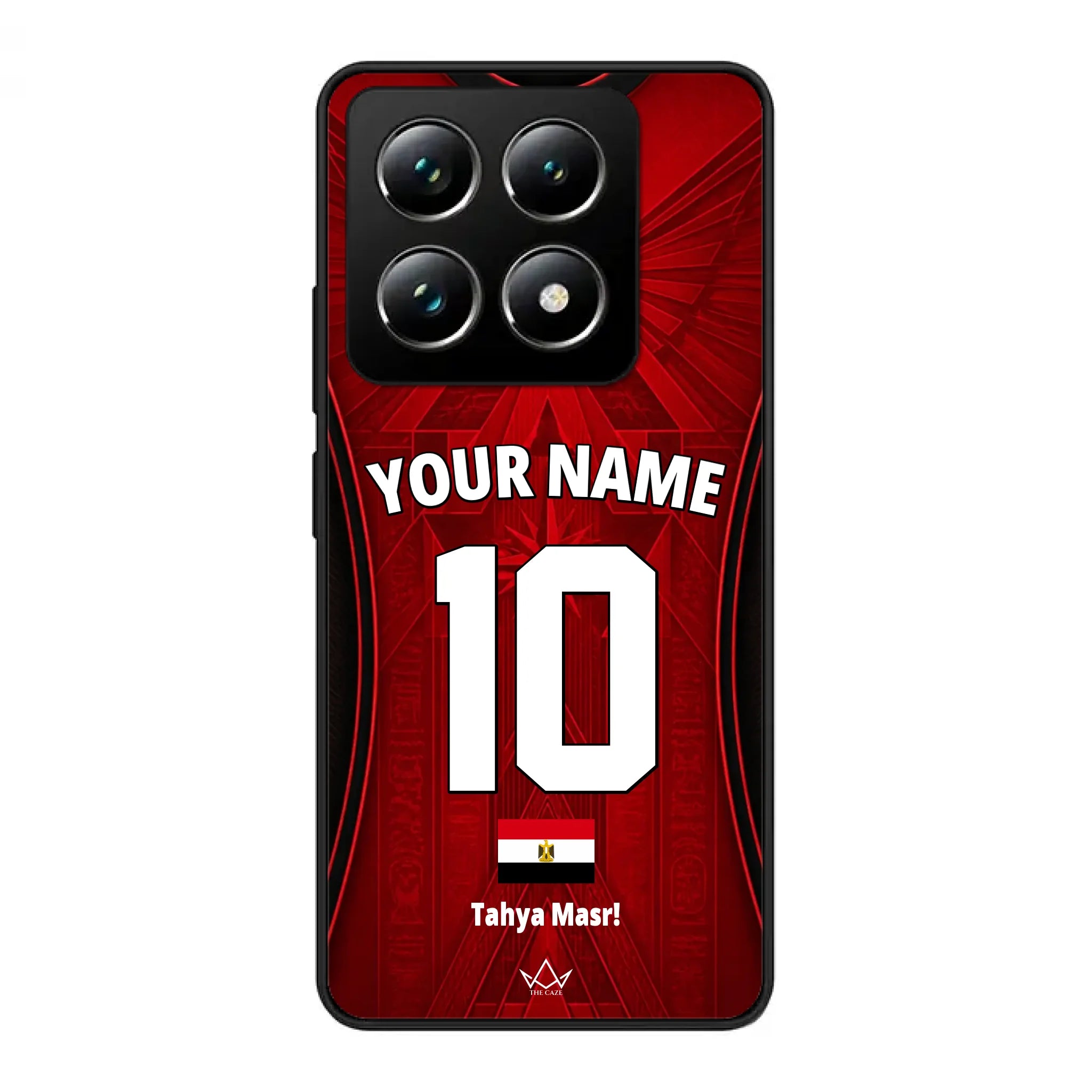 Funda personalizada del Mundial de Egipto 2026