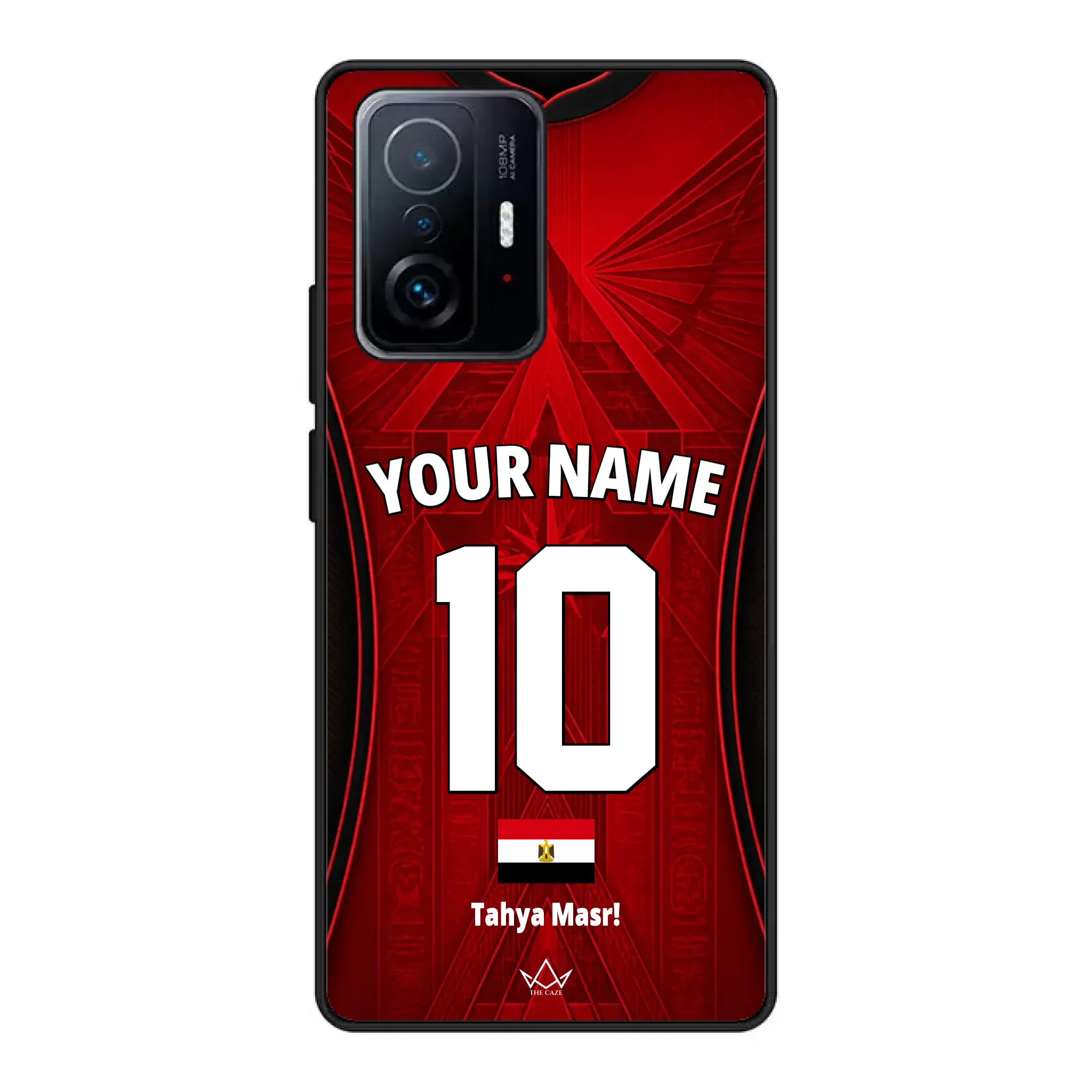 Funda personalizada del Mundial de Egipto 2026