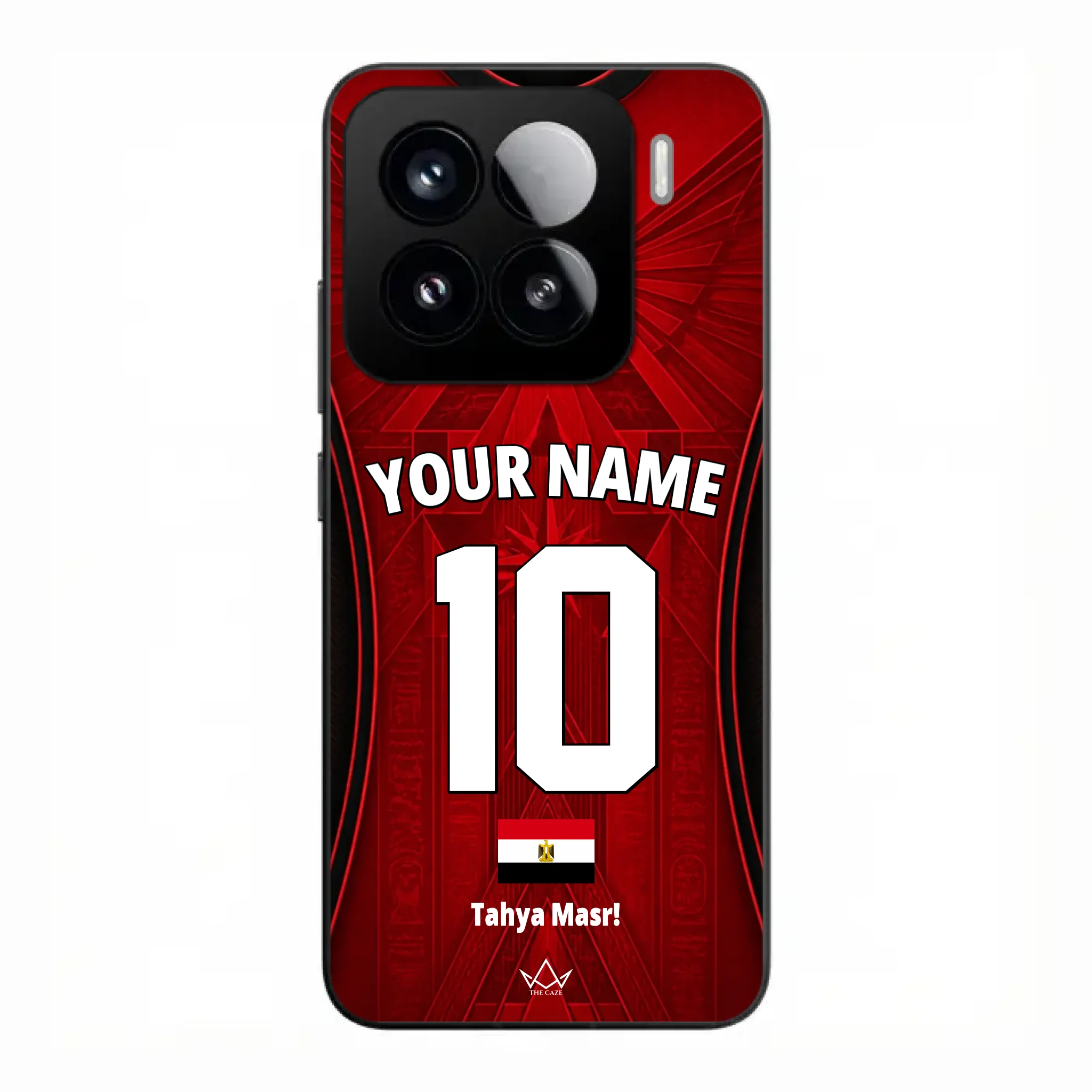 Funda personalizada del Mundial de Egipto 2026