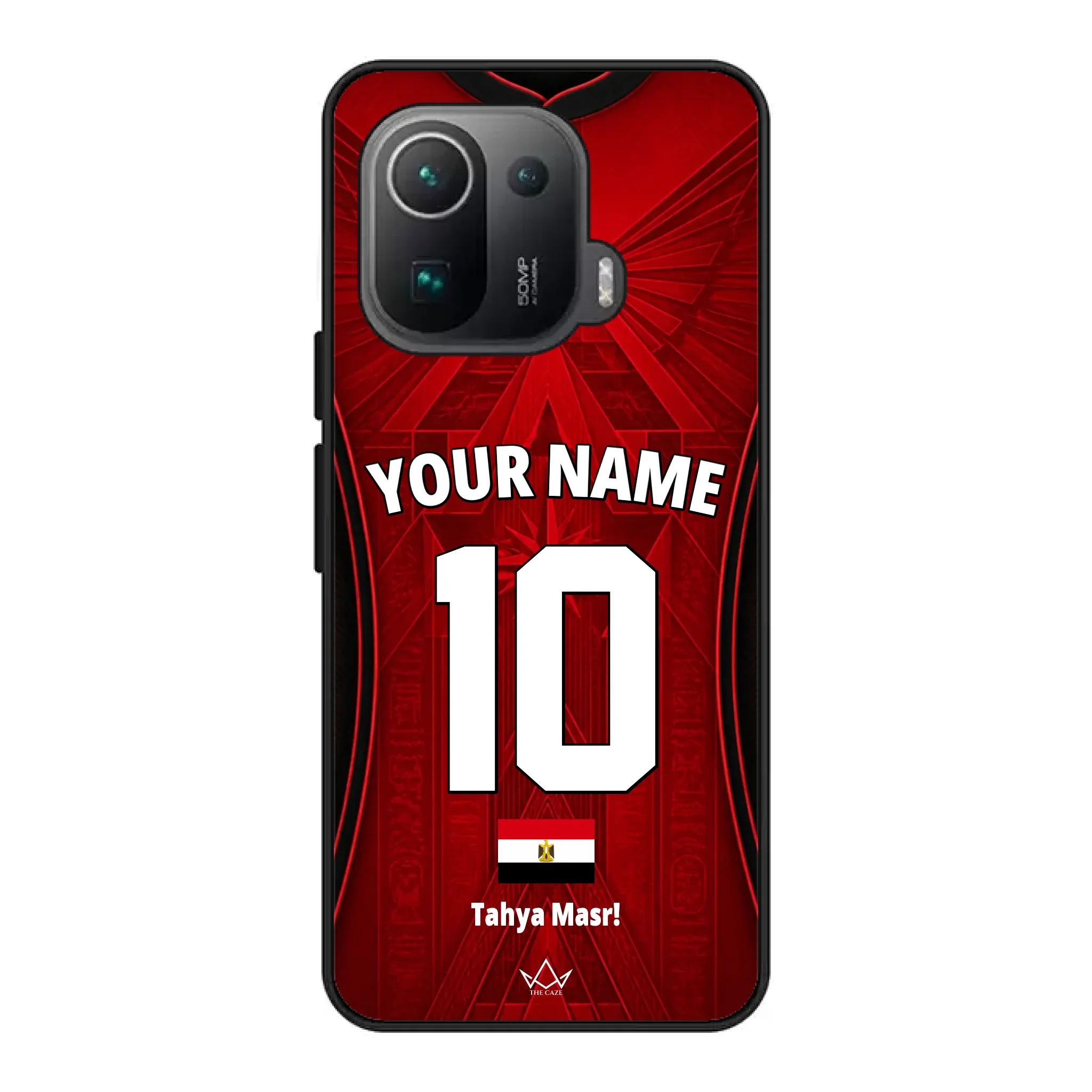 Funda personalizada del Mundial de Egipto 2026