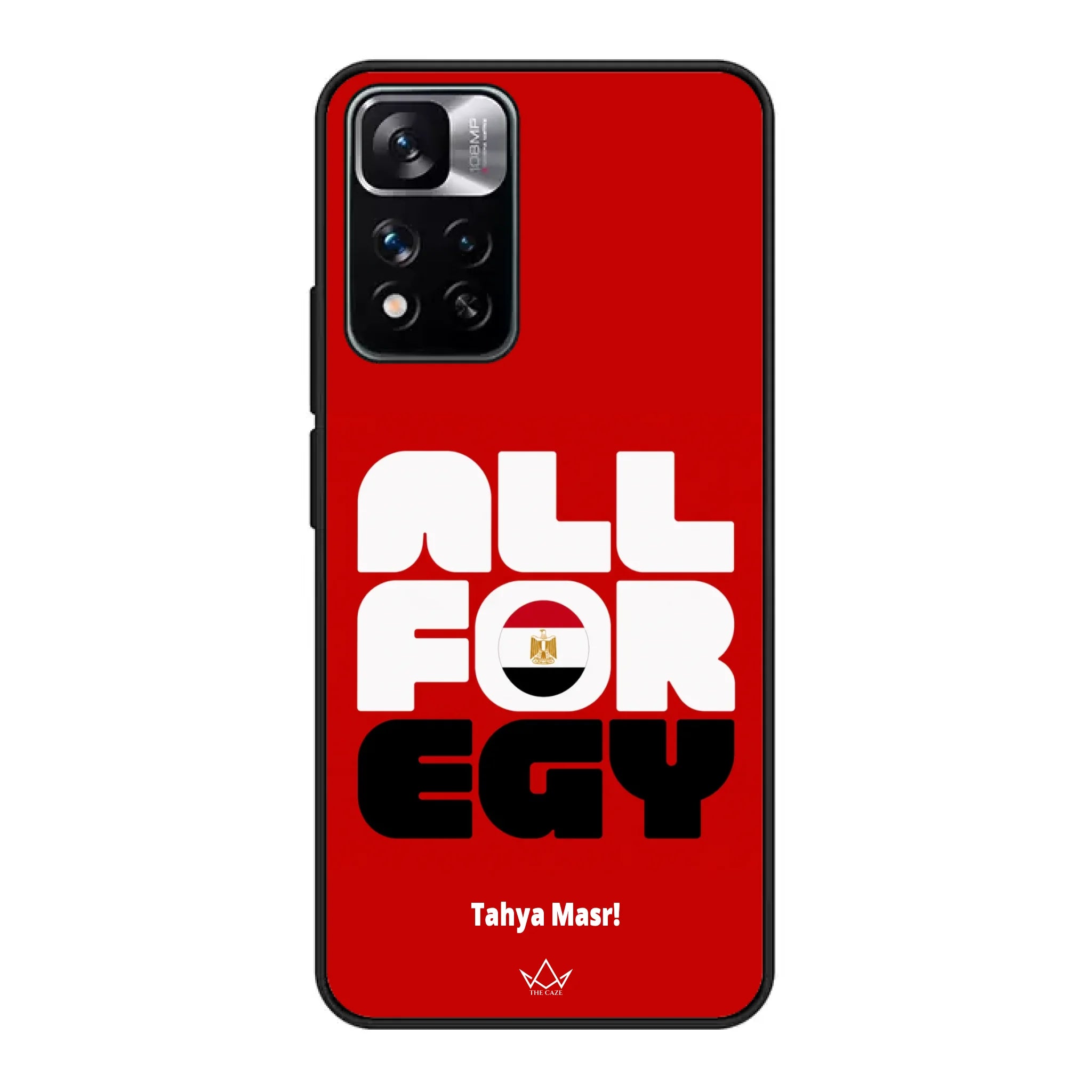 All For Egypt – World Cup Phone Case