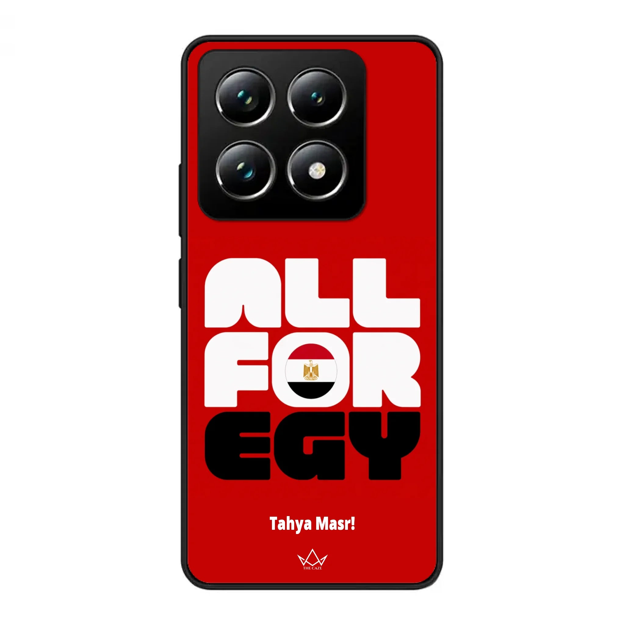 All For Egypt – World Cup Phone Case