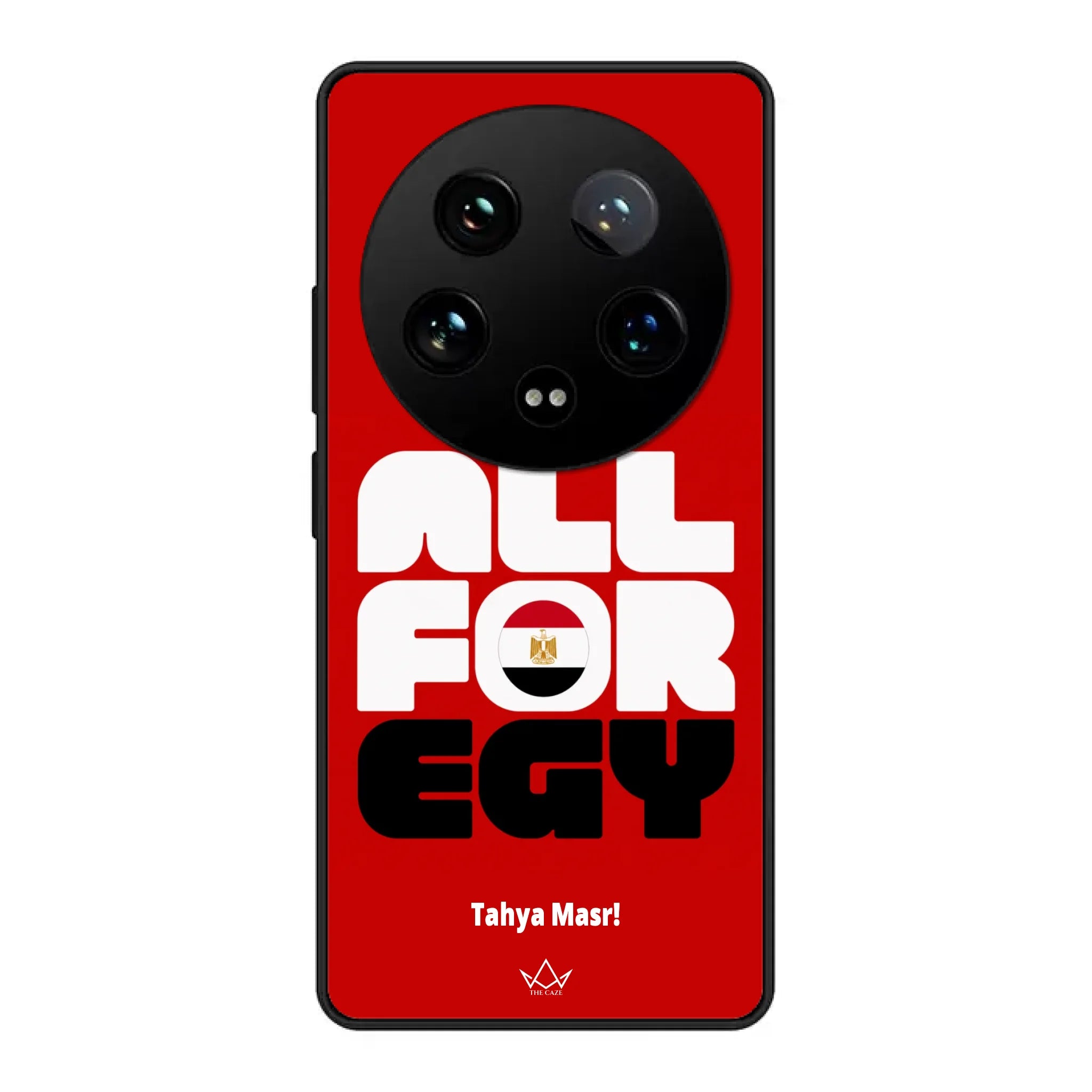 All For Egypt – World Cup Phone Case