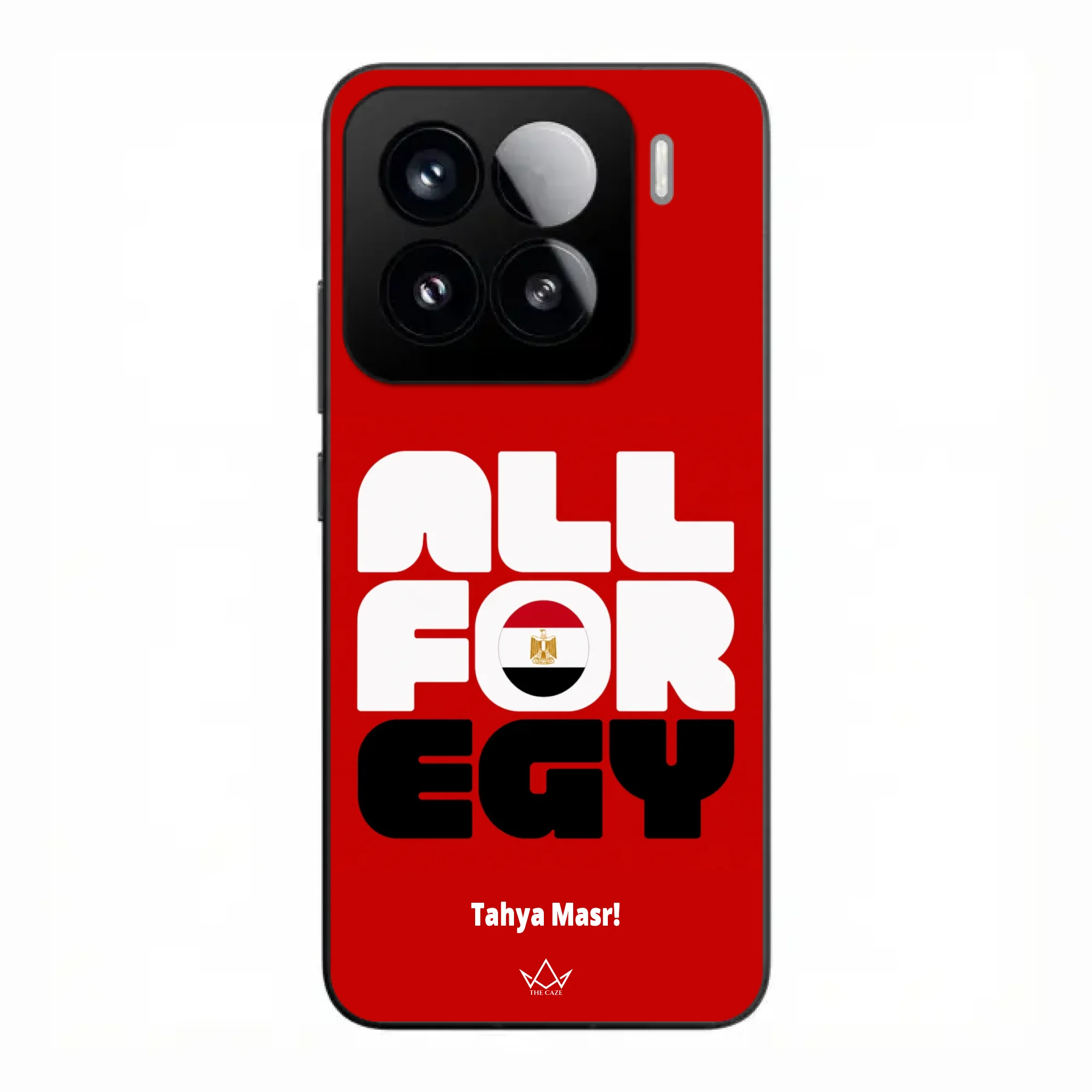 All For Egypt – World Cup Phone Case
