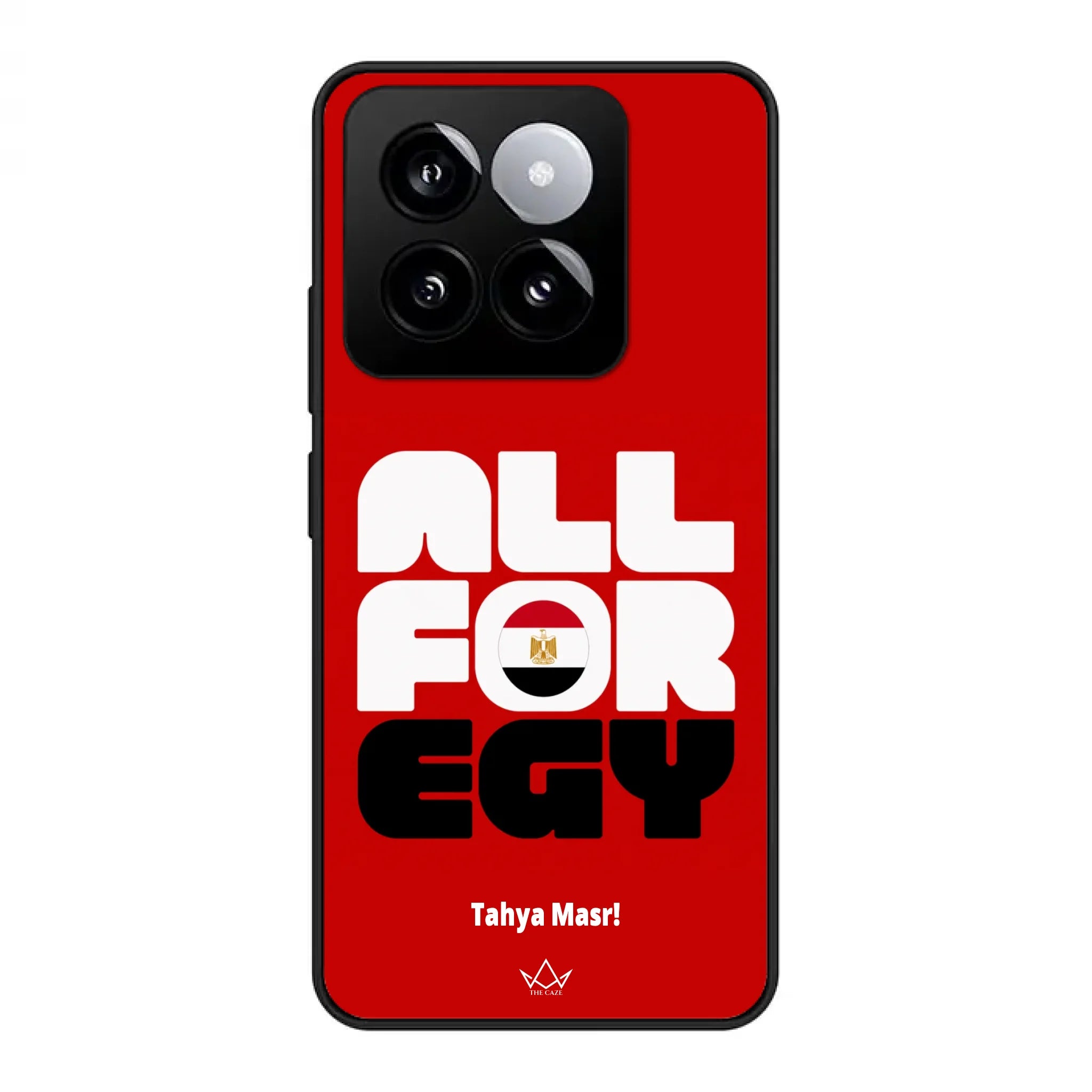 All For Egypt – World Cup Phone Case