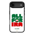 All For Iran – World Cup Phone Case