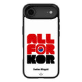 All For South Korea – World Cup Phone Case