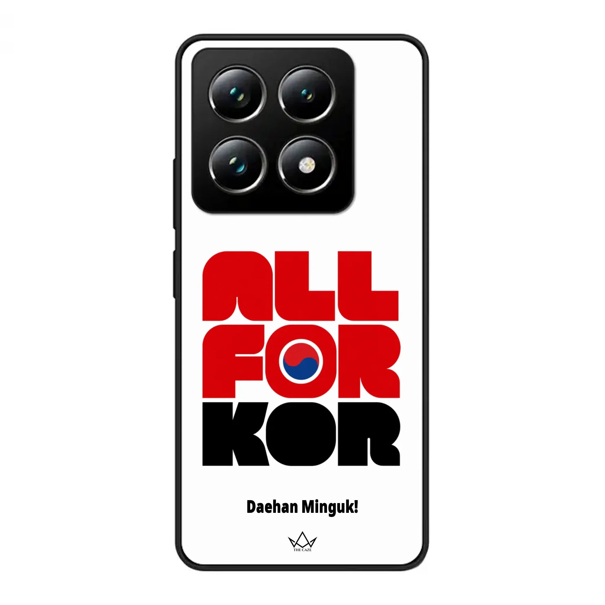 All For South Korea – World Cup Phone Case