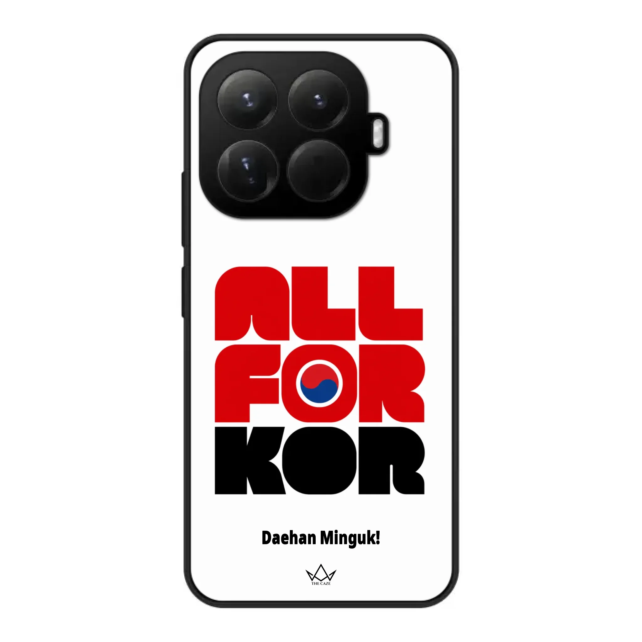 All For South Korea – World Cup Phone Case