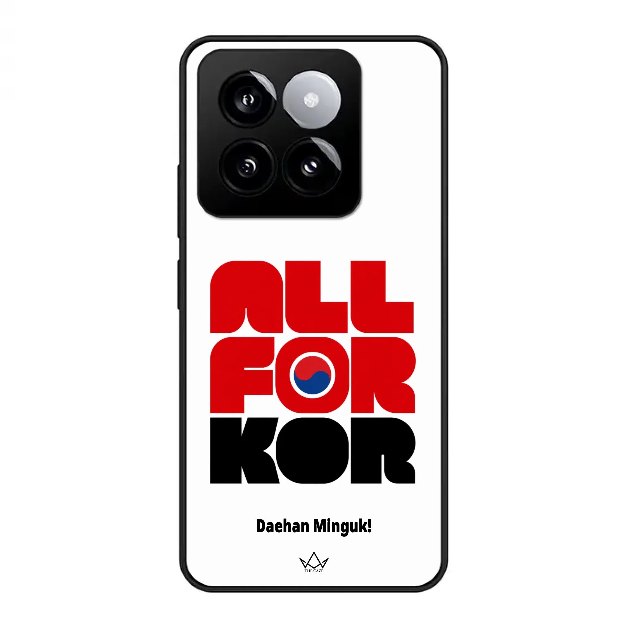 All For South Korea – World Cup Phone Case