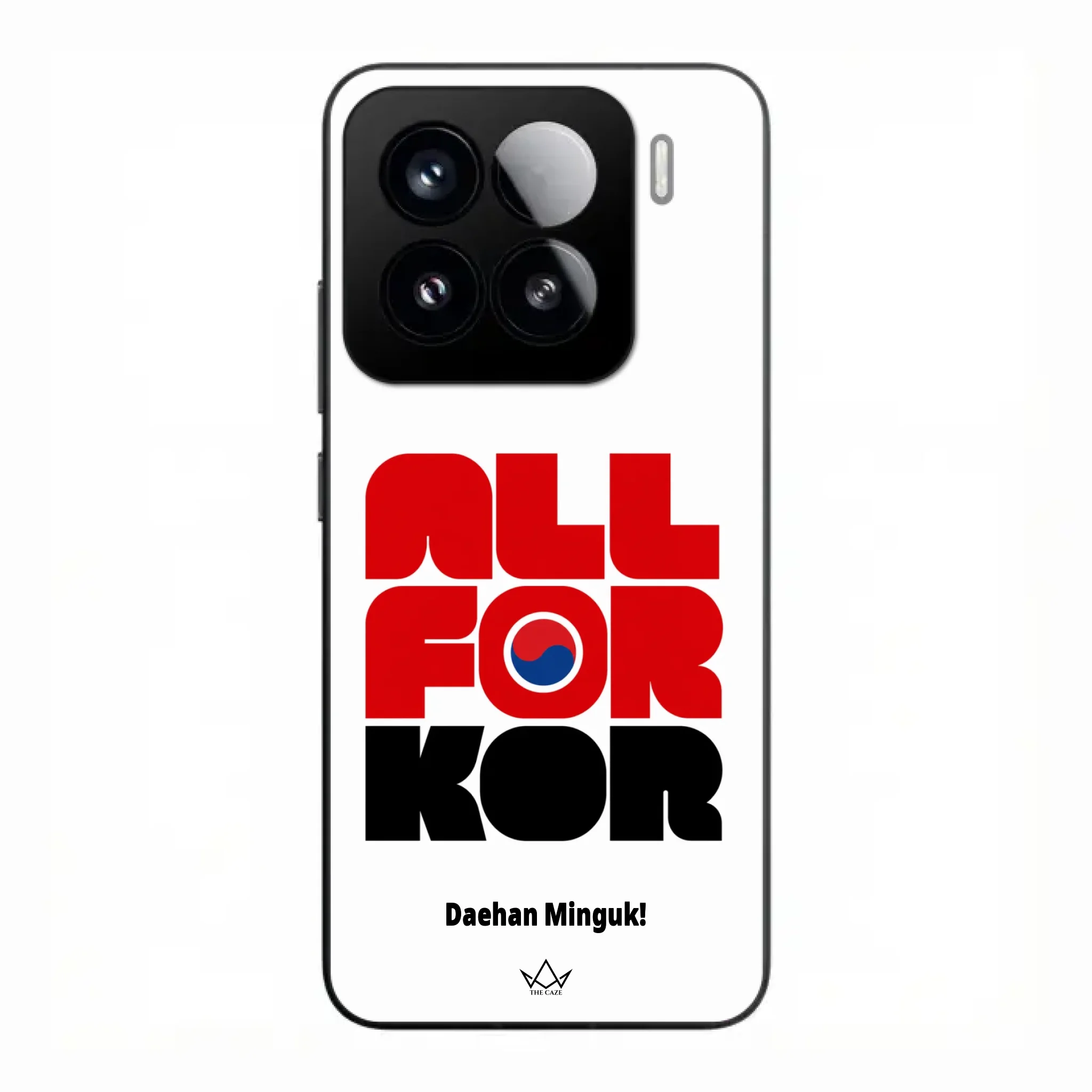 All For South Korea – World Cup Phone Case