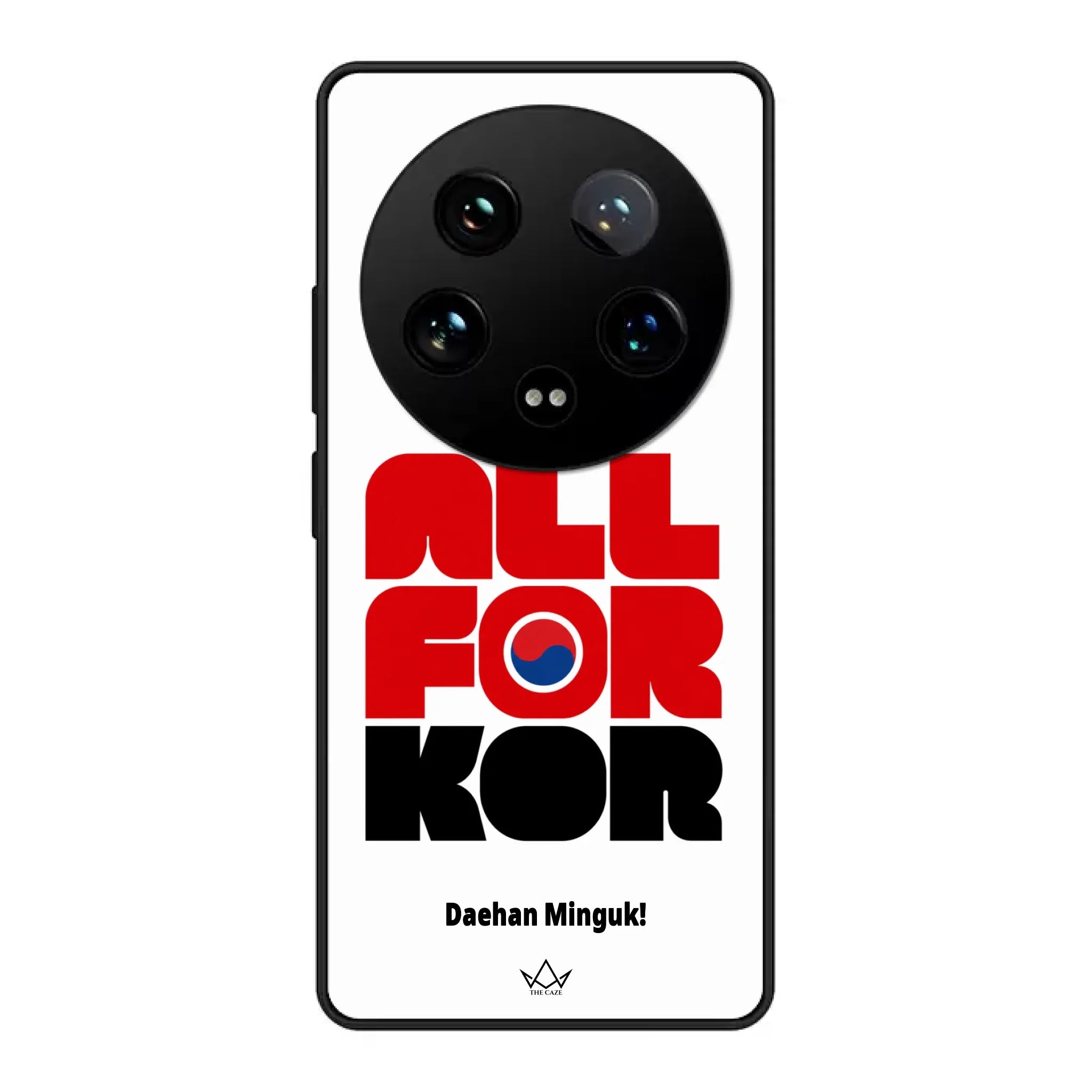 All For South Korea – World Cup Phone Case