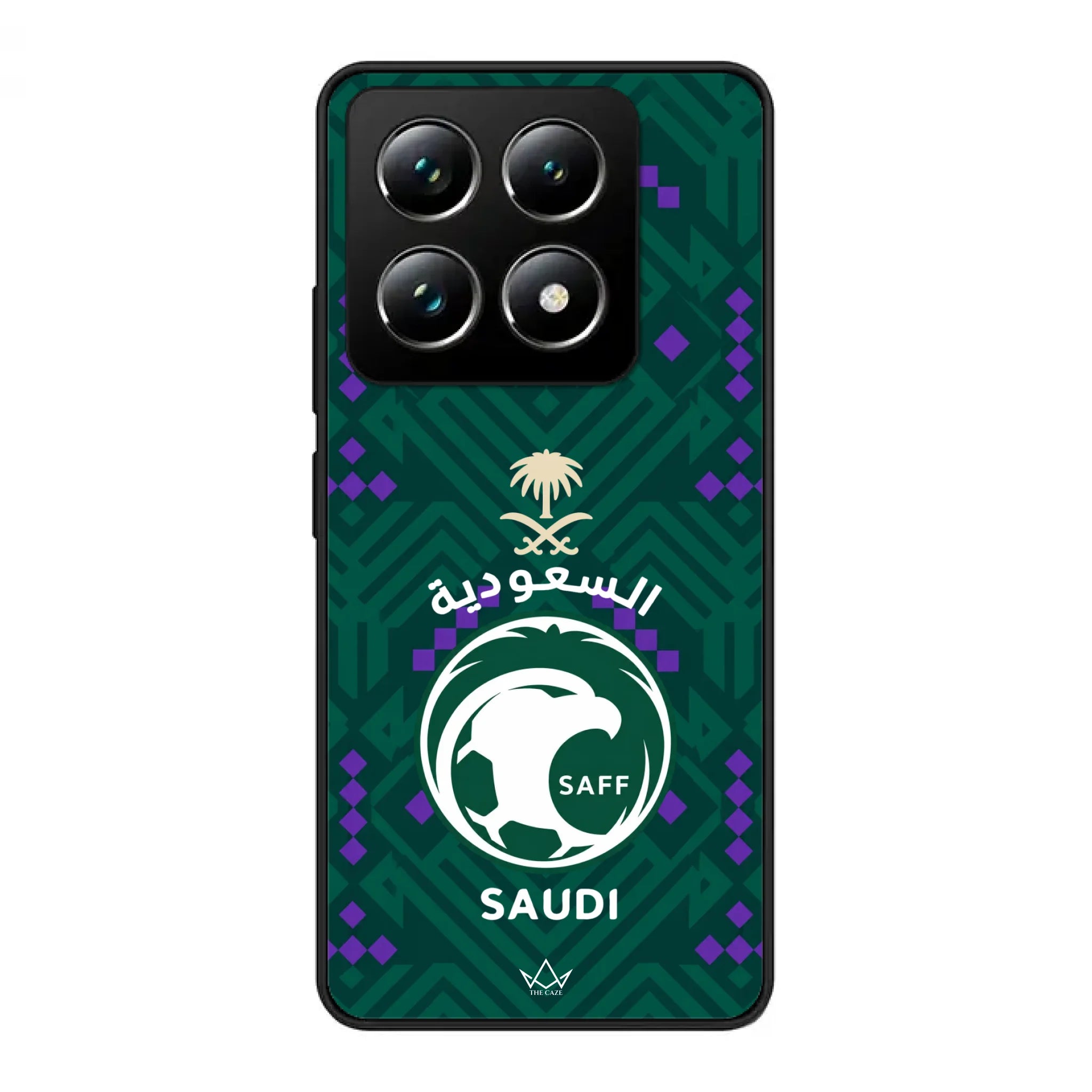 World Cup football phone case - Saudi Arabia Home Jersey