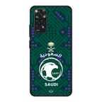 World Cup football phone case - Saudi Arabia Home Jersey