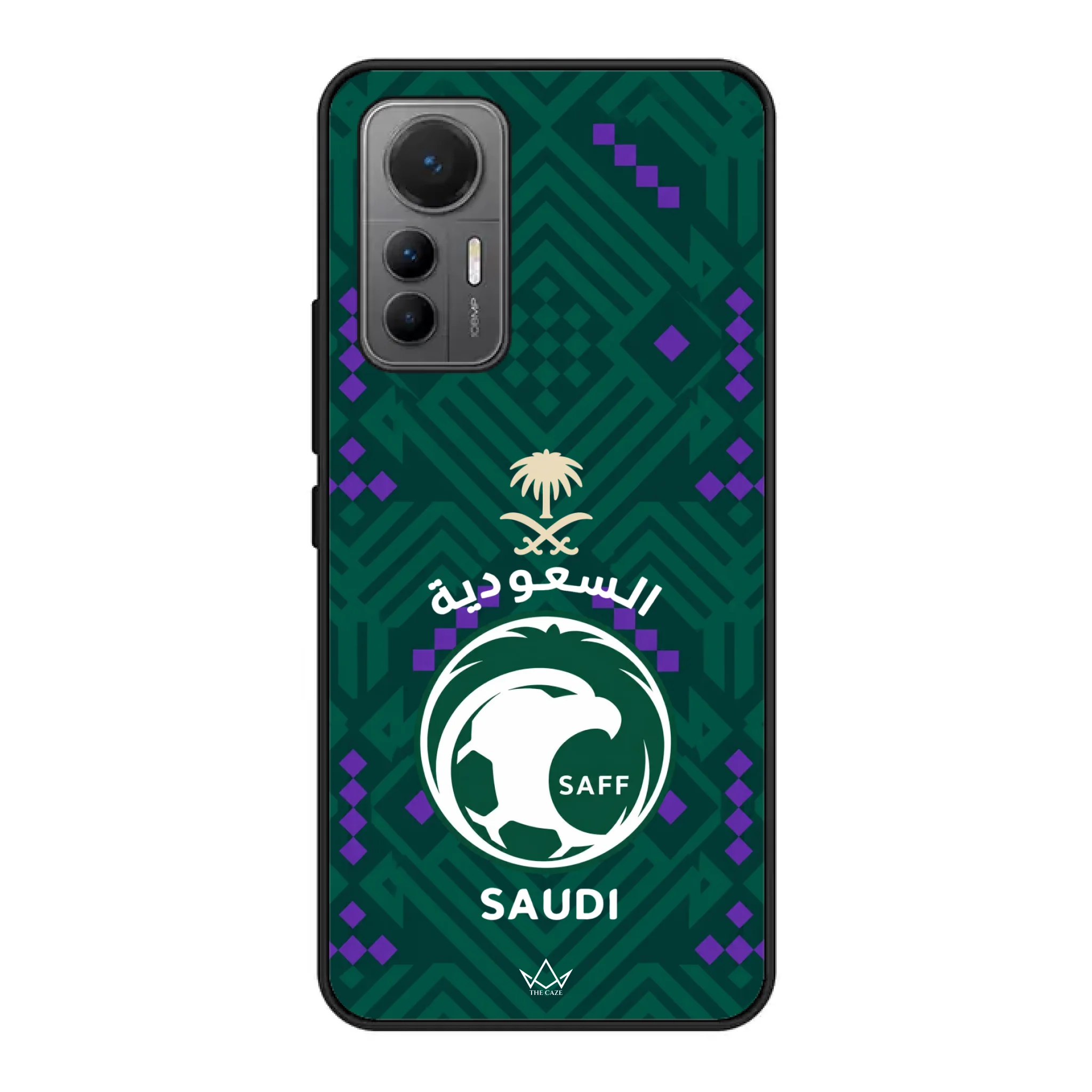 World Cup football phone case - Saudi Arabia Home Jersey