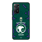 World Cup football phone case - Saudi Arabia Home Jersey