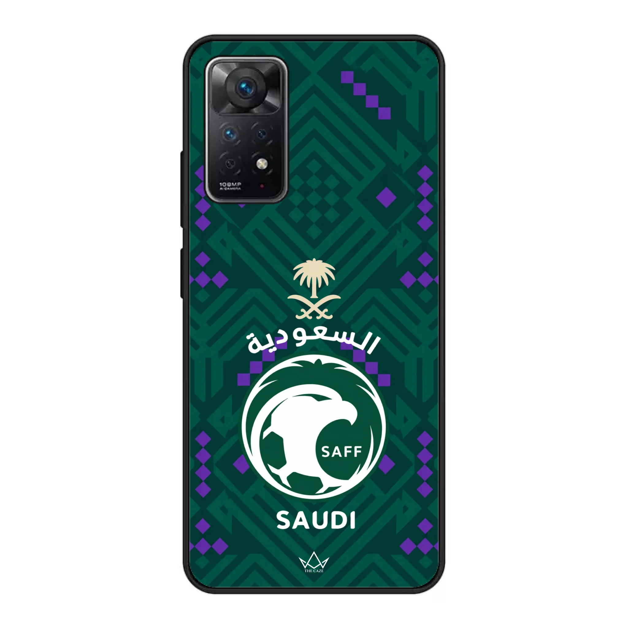 World Cup football phone case - Saudi Arabia Home Jersey