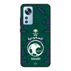 World Cup football phone case - Saudi Arabia Home Jersey