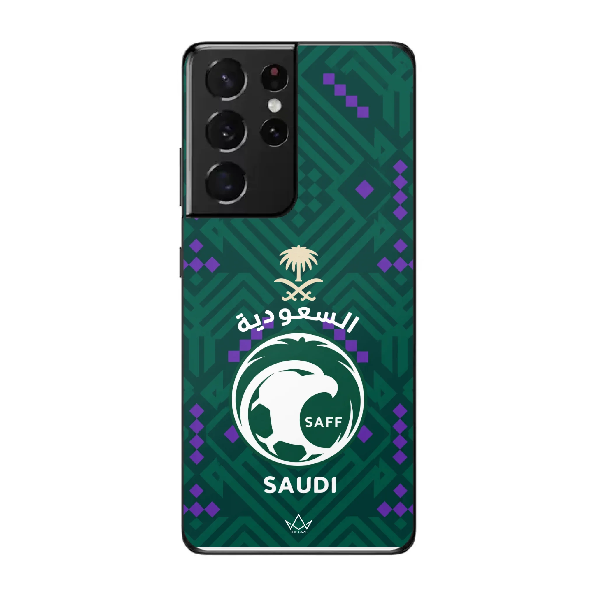 World Cup football phone case - Saudi Arabia Home Jersey