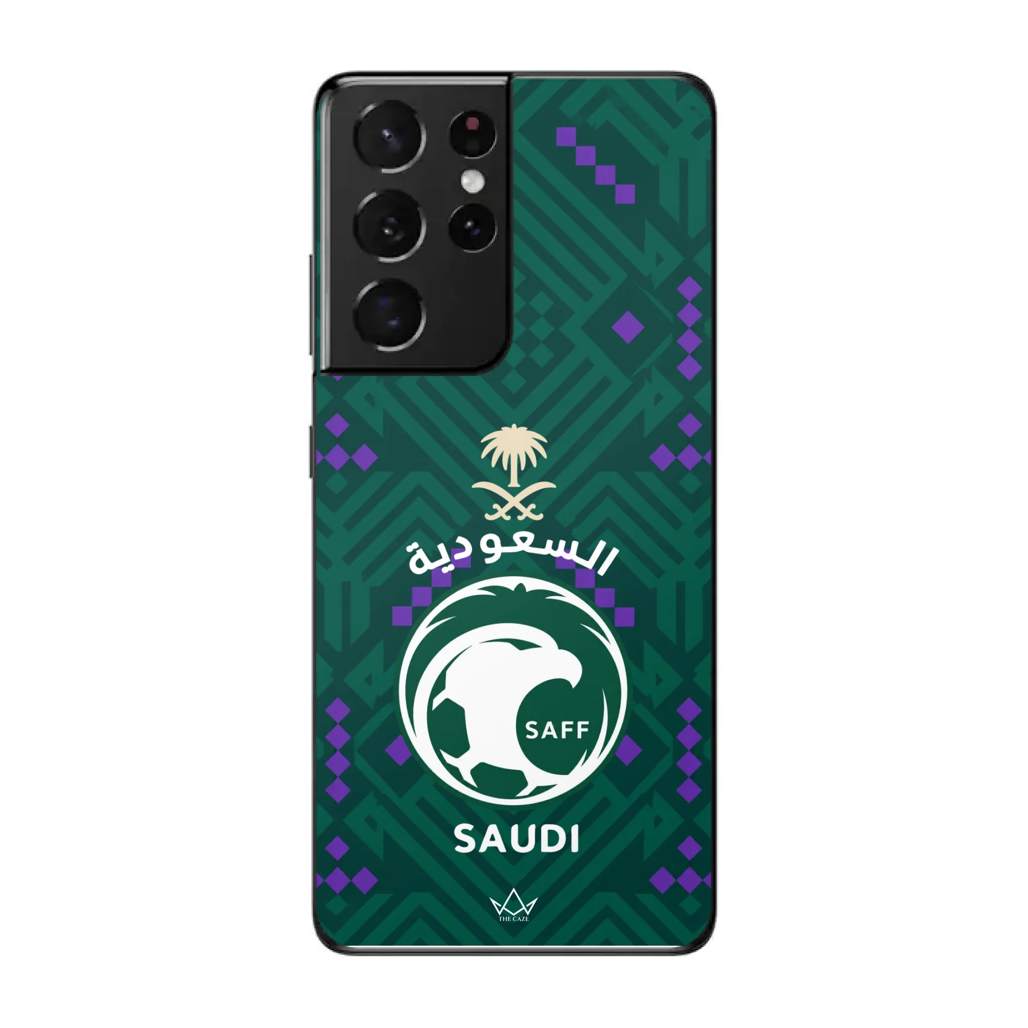 World Cup football phone case - Saudi Arabia Home Jersey