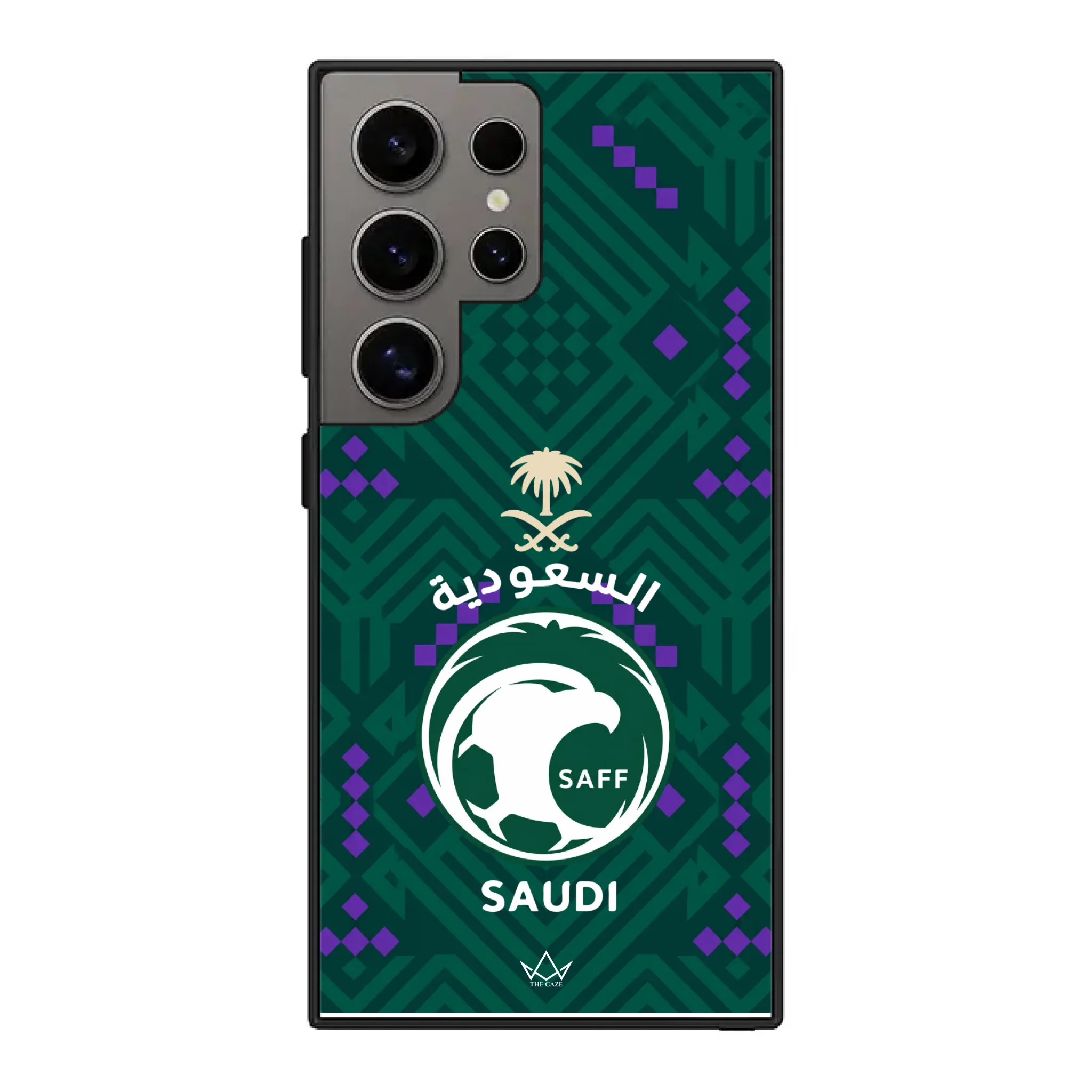 World Cup football phone case - Saudi Arabia Home Jersey