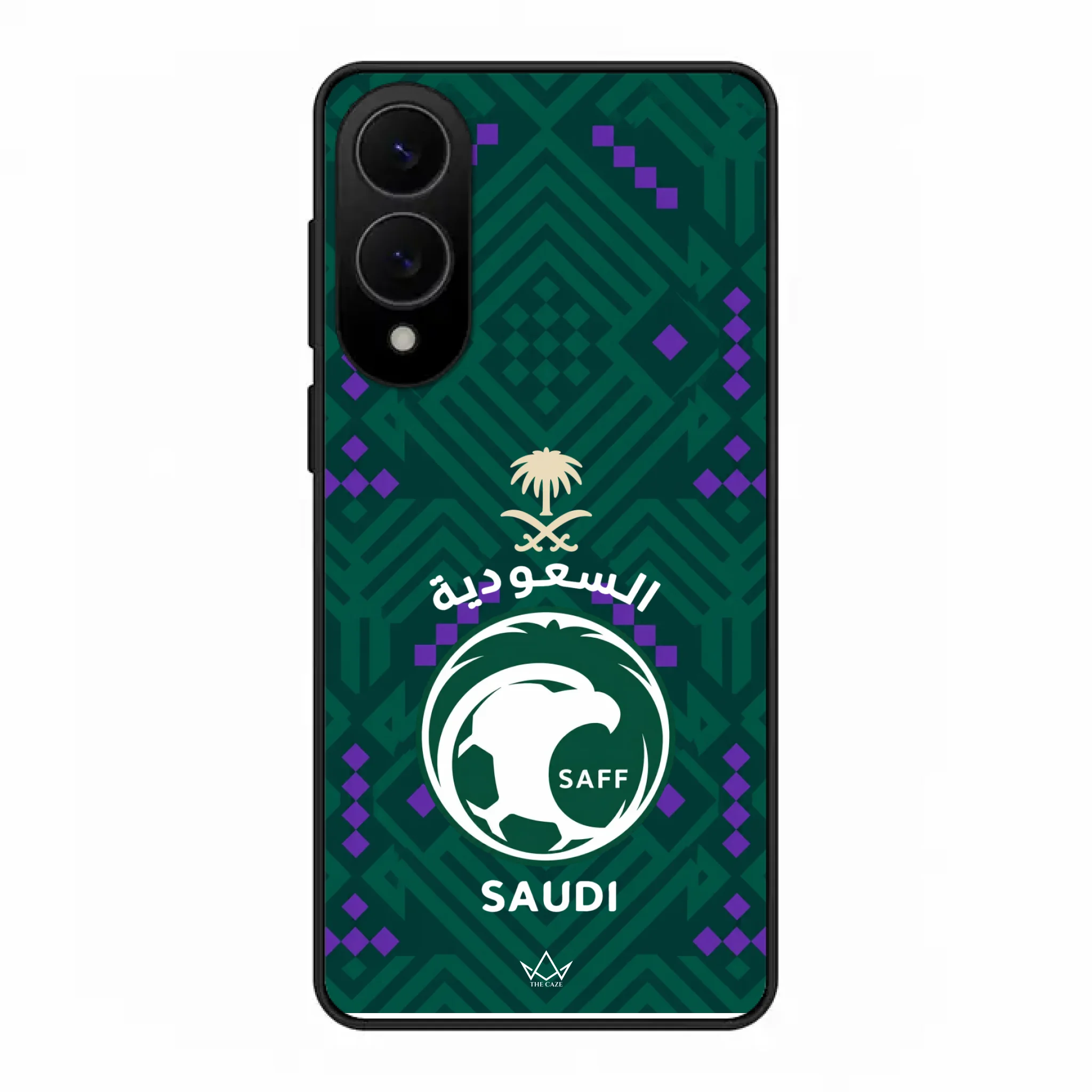 World Cup football phone case - Saudi Arabia Home Jersey