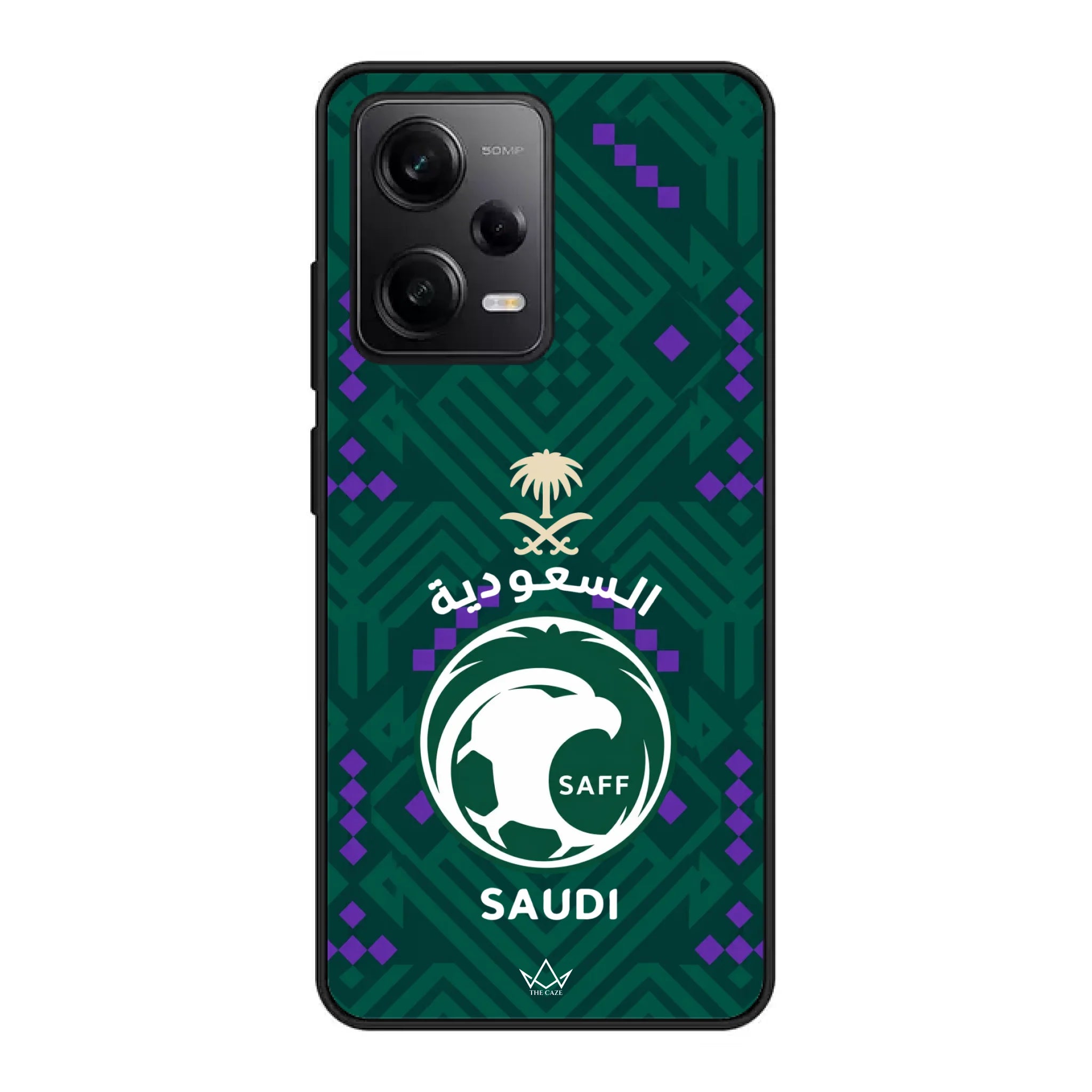 World Cup football phone case - Saudi Arabia Home Jersey