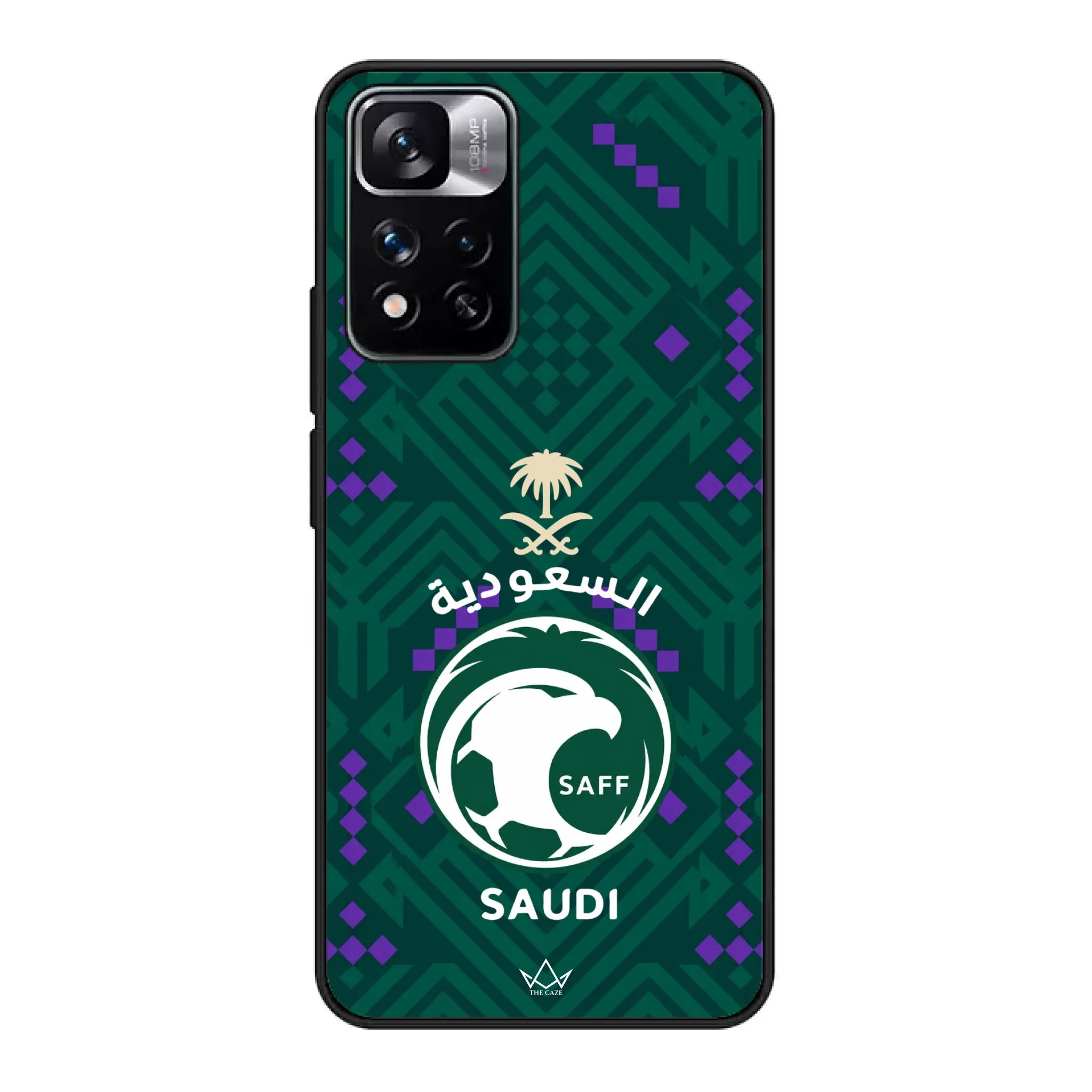 World Cup football phone case - Saudi Arabia Home Jersey