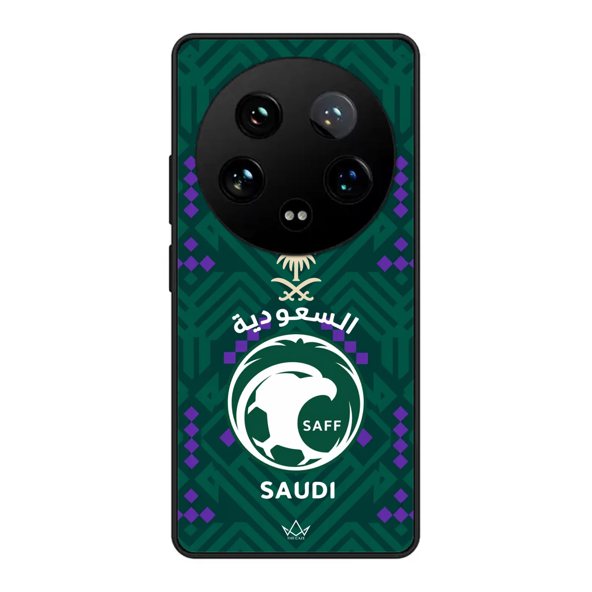 World Cup football phone case - Saudi Arabia Home Jersey