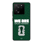 World Cup Trophy phone case - Saudi Arabia