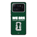 World Cup Trophy phone case - Saudi Arabia