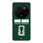 World Cup Trophy phone case - Saudi Arabia