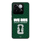 World Cup Trophy phone case - Saudi Arabia