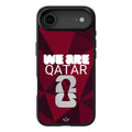 World Cup Trophy phone case - Qatar