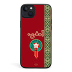 World Cup football phone case  Logo - Morocco