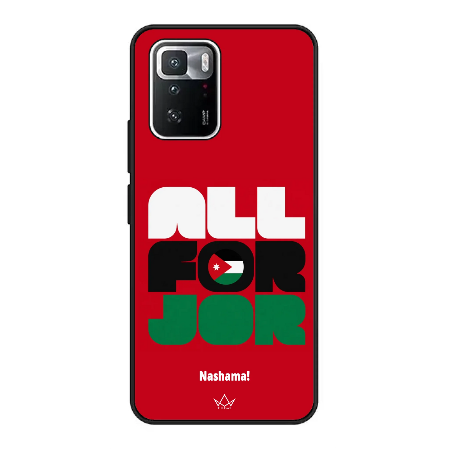 All For Jordan– World Cup Phone Case
