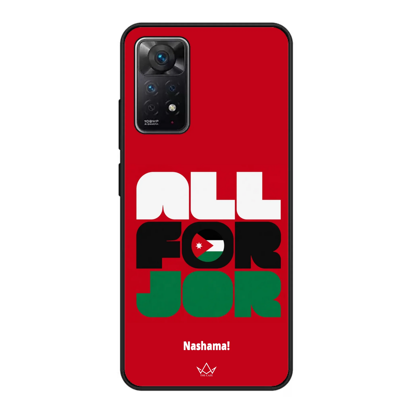 All For Jordan– World Cup Phone Case