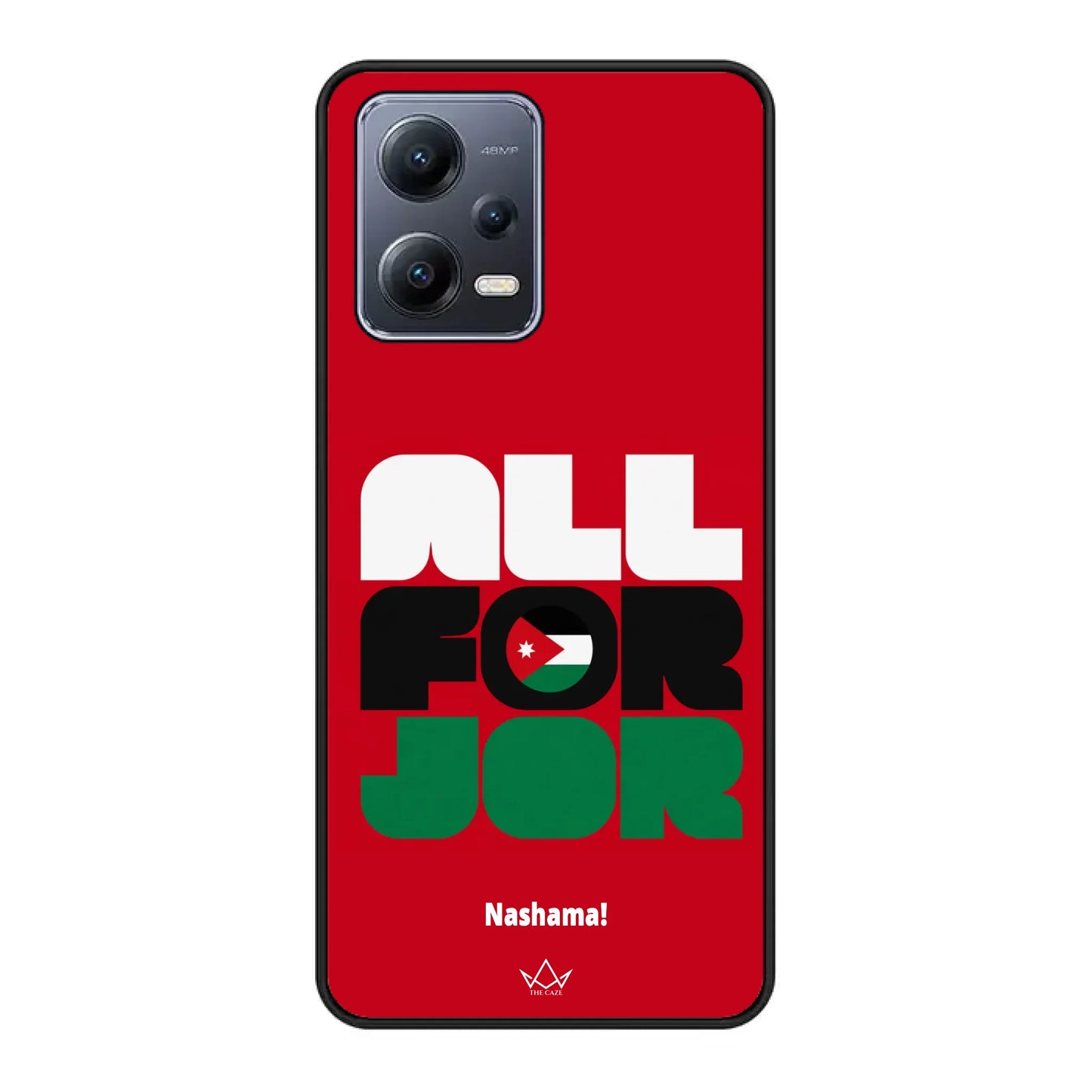 All For Jordan– World Cup Phone Case