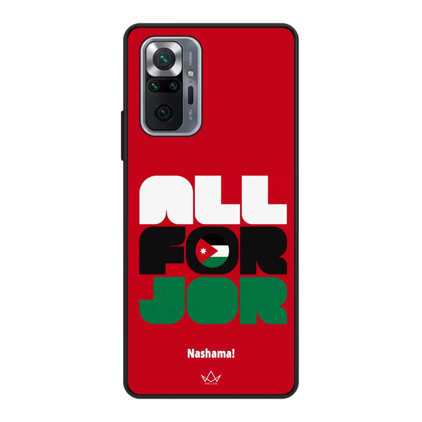 All For Jordan– World Cup Phone Case